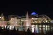 Tirana city by night 
