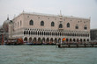 Palais des doges vu de la mer Palais des doges vu de la mer