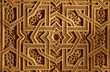détail alhambra