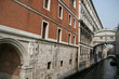 palais des doges et pont des soupirs 