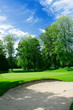 Putting green and sand trap