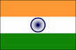 Drapeau de l'Inde
