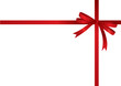 Red Ribbon (vector or XXL jpeg image) Red Ribbon (vector or XXL jpeg image)