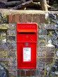 Foto: The red letter box The red letter box