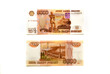 russian rubles