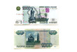 Russian rubles