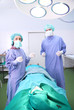 operation