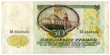Money.