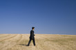 businessman pure walking