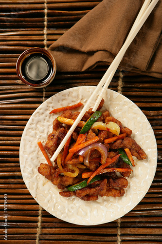 Photo: Strips of chicken breast and vegetables Strips of chicken breast and vegetables