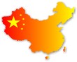 Chinesische Flagge in Kartenform mit Taiwan Chinesische Flagge in Kartenform mit Taiwan