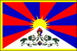 Drapeau du Tibet Drapeau du Tibet