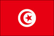 Drapeau de la Tunisie Drapeau de la Tunisie