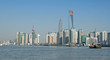 Shanghai Skyline