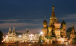 Russland, Moskau, Basiliuskathedrale
