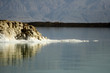 Photo: Salt and rocks od the Dead sea, Israel Salt and rocks od the Dead sea, Israel