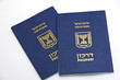 Passports of  Israel citizen
