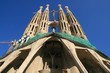 Sagrada Familia, Barcelona Sagrada Familia, Barcelona