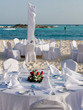 Tropical Wedding