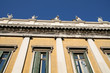 Façade d'un palais de Venise