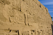 Parete del Tempio di Horus