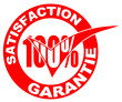 Vecteur : Satisfaction garantie 100% Satisfaction garantie 100%