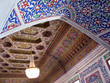 ceiling ceiling