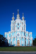 smolny cathedral in petersburg smolny cathedral in petersburg