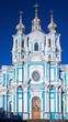 smolny cathedral in petersburg smolny cathedral in petersburg