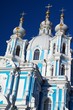 smolny cathedral in petersburg smolny cathedral in petersburg