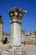 Israël/Capharnaüm Israël/Capharnaüm