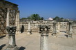 Israël/Capharnaüm