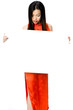 Traditional Dress Traditional Dress
