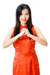 Asian Greetings Asian Greetings