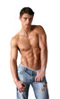 Sexy Muscular Man