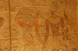Painting in the Kalabsha Tempel