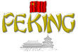 Städtesignet: Peking (China)