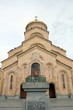 Church in Tbilisi