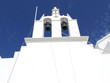 Photo: BELFRY BELFRY
