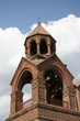 Echmiadzin church