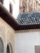 al alhambra