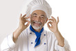 Portrait of happy attractive cook