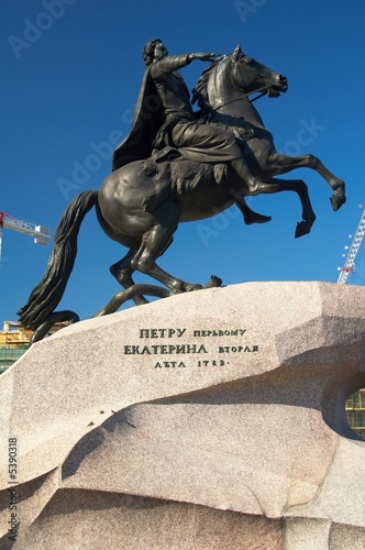 Foto: peter the great peter the great
