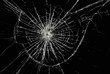 Broken window, background of cracked glass