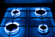 Flames of gas stove.