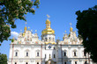 Pecherskaya Lavra - religious edifice, Kiev, Ukraine