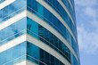 Blue skyscraper corner. Close-up