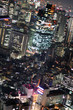 Tokyo City Tokyo City