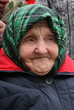 Photo: Old Ukrainian country sad granny portrait Old Ukrainian country sad granny portrait