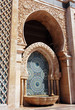 fontana esterna alla moschea di Hassan 2' a Casablanca